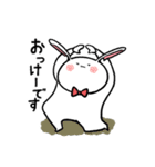 うさぎ田くんスタンプ（個別スタンプ：5）