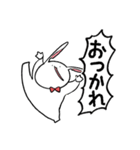 うさぎ田くんスタンプ（個別スタンプ：10）