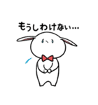うさぎ田くんスタンプ（個別スタンプ：13）