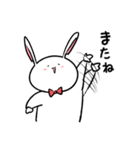 うさぎ田くんスタンプ（個別スタンプ：16）