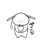 うさぎ田くんスタンプ（個別スタンプ：17）