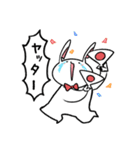 うさぎ田くんスタンプ（個別スタンプ：25）