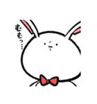 うさぎ田くんスタンプ（個別スタンプ：26）