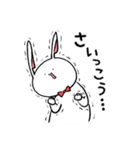 うさぎ田くんスタンプ（個別スタンプ：28）