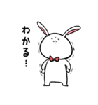 うさぎ田くんスタンプ（個別スタンプ：29）