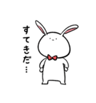 うさぎ田くんスタンプ（個別スタンプ：31）