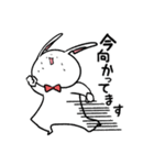 うさぎ田くんスタンプ（個別スタンプ：36）