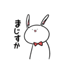 うさぎ田くんスタンプ（個別スタンプ：39）
