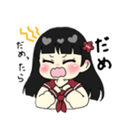 長女ちゃん！（個別スタンプ：9）