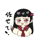 長女ちゃん！（個別スタンプ：15）