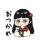 長女ちゃん！（個別スタンプ：33）