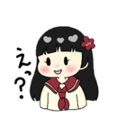 長女ちゃん！（個別スタンプ：34）