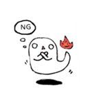 ゴースト族のゴースくん2（個別スタンプ：4）