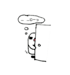 ゴースト族のゴースくん2（個別スタンプ：7）