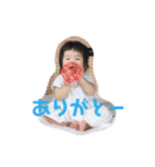 むーちゃんのすたんぷです（個別スタンプ：2）