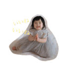 むーちゃんのすたんぷです（個別スタンプ：7）