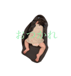 むーちゃんのすたんぷです（個別スタンプ：8）