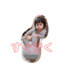 むーちゃんのすたんぷです（個別スタンプ：9）