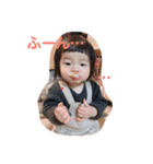 むーちゃんのすたんぷです（個別スタンプ：11）