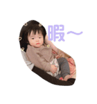 むーちゃんのすたんぷです（個別スタンプ：12）