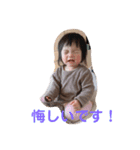 むーちゃんのすたんぷです（個別スタンプ：15）