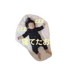 むーちゃんのすたんぷです（個別スタンプ：17）