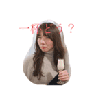 むーちゃんのすたんぷです（個別スタンプ：18）