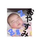 かんにゃ（個別スタンプ：5）