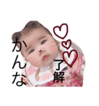 かんにゃ（個別スタンプ：8）