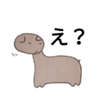 飽きれた〇〇さん（個別スタンプ：3）