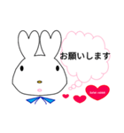 Love Rabbit 日常会話（個別スタンプ：1）