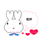 Love Rabbit 日常会話（個別スタンプ：3）