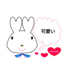 Love Rabbit 日常会話（個別スタンプ：4）
