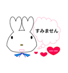 Love Rabbit 日常会話（個別スタンプ：9）