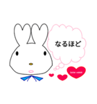 Love Rabbit 日常会話（個別スタンプ：10）