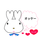 Love Rabbit 日常会話（個別スタンプ：13）