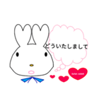 Love Rabbit 日常会話（個別スタンプ：15）