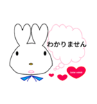 Love Rabbit 日常会話（個別スタンプ：17）