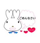 Love Rabbit 日常会話（個別スタンプ：19）