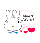Love Rabbit 日常会話（個別スタンプ：21）
