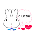 Love Rabbit 日常会話（個別スタンプ：24）