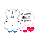 Lover Rabbit 会話（個別スタンプ：2）