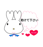 Lover Rabbit 会話（個別スタンプ：6）