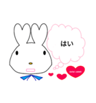 Lover Rabbit 会話（個別スタンプ：7）
