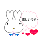 Lover Rabbit 会話（個別スタンプ：21）
