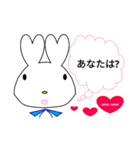 Lover Rabbit 会話（個別スタンプ：22）