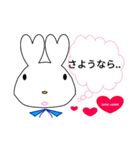 Lover Rabbit 会話（個別スタンプ：24）