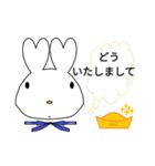 Gold rabbits 会話（個別スタンプ：7）