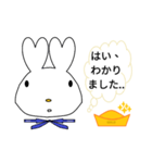 Gold rabbits 会話（個別スタンプ：8）