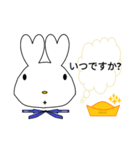 Gold rabbits 会話（個別スタンプ：10）